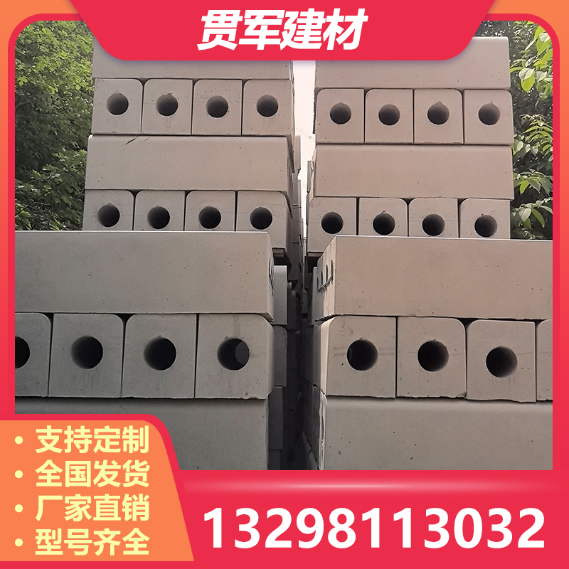 驻马店路边石